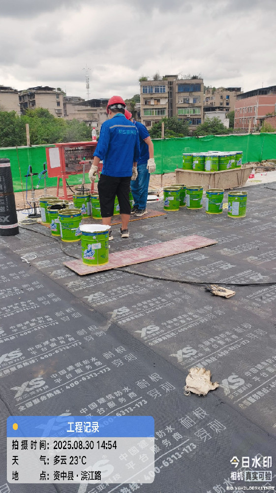 Qionglai Meimei Neighborhood Project